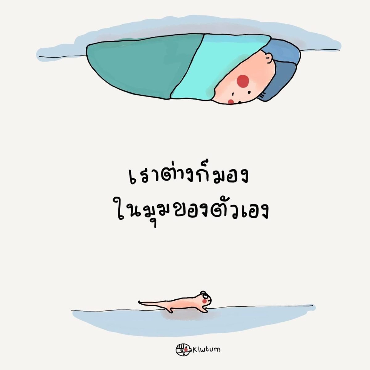 การใช้ AI ออกแบบหน้าเว็บ: เปลี่ยนไอเดียให้เป็นเว็บไซต์ในพริบตา